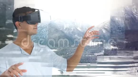 人用VR带山视频的预览图