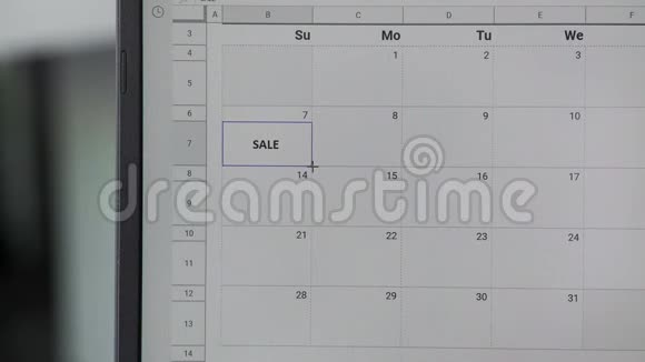 在7号写销售并复制整个星期的日历以记住这个日期视频的预览图