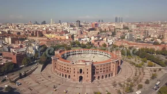 马德里的托罗斯广场视频的预览图