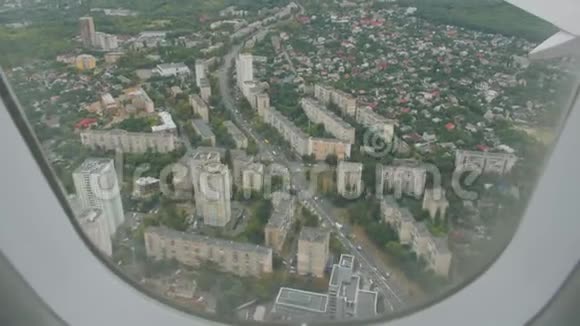 公寓大楼从飞机视频的预览图