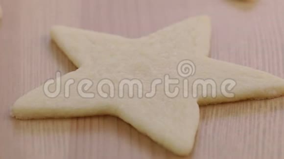 装饰星型饼干视频的预览图