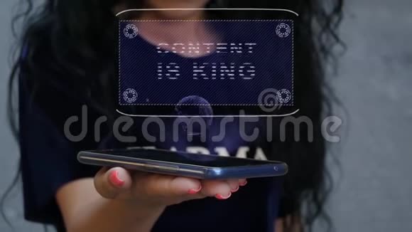 展示HUD全息图内容的女人是国王视频的预览图