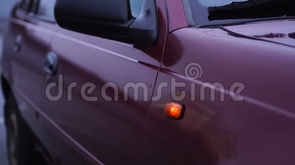 转向灯侧视车灯连续闪烁信号化视频的预览图