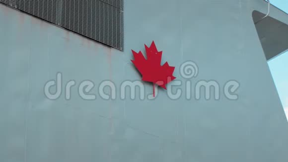 北约军舰上加拿大国的武器外套视频的预览图