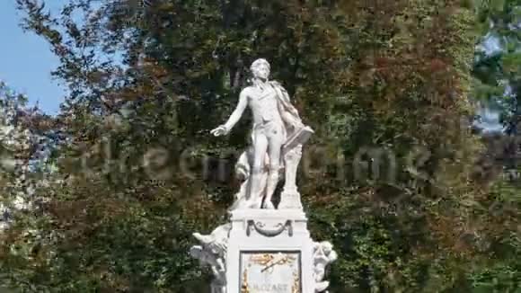 莫扎特雕塑超垂维也纳奥地利视频的预览图