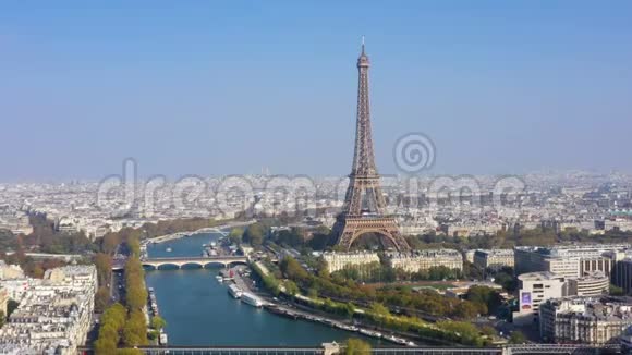 法国巴黎的空中景色视频的预览图