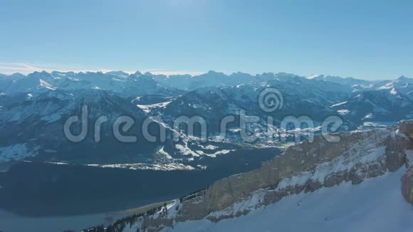 落基岭和山脉瑞士阿尔卑斯山瑞士鸟瞰图视频的预览图