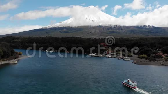 智利南部的TodosLosSantos湖视频的预览图