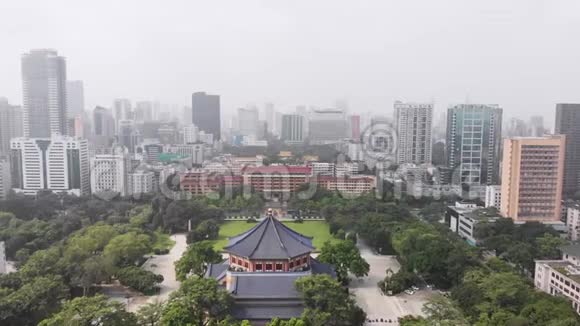 飞越中山博士纪念馆广州视频的预览图