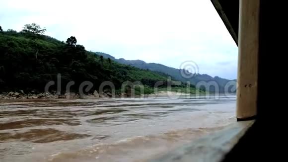 湄公河17mp4视频的预览图