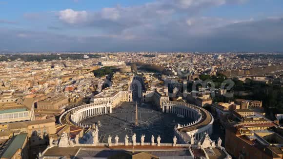 圣皮埃特罗广场广场位于圣彼得大教堂正前方梵蒂冈城罗马意大利视频的预览图
