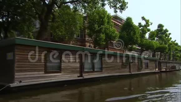 阿姆斯特丹旅游船运河之家视频的预览图