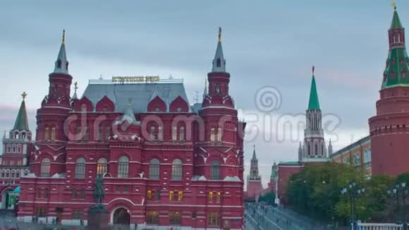 红场历史博物馆莫斯科俄罗斯视频的预览图