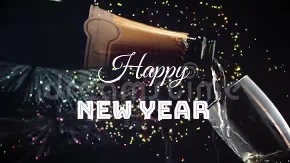 在香槟和焰火表演中写下新年快乐视频的预览图