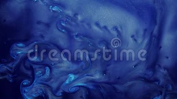 液体油漆流动空间干油墨旋流运动视频的预览图