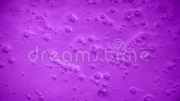 紫色起泡面视频的预览图