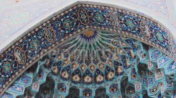 入口清真寺图案阿拉贝斯克立面传统马赛克视频的预览图