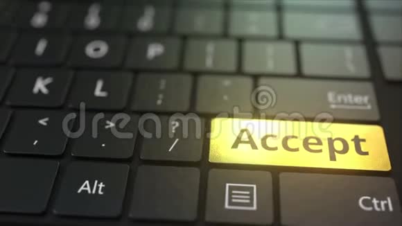 黑色电脑键盘和金色收纳键概念三维动画视频的预览图