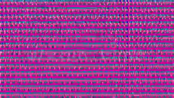 五彩彩虹色图案动态科幻迷幻全息背景视频的预览图