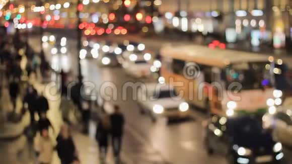 城市街道交通是模糊的城市交通运动视频的预览图