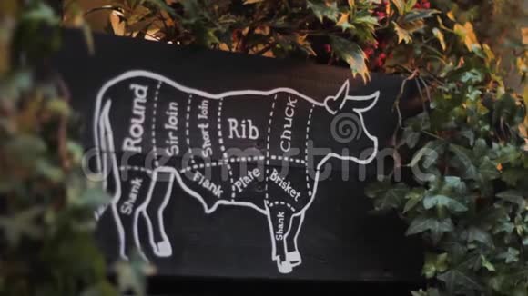 牛的牛排部分餐厅烧烤烧烤展示美食视频的预览图