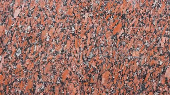 红色花岗石板纹理石头自然图案装饰地质学视频的预览图