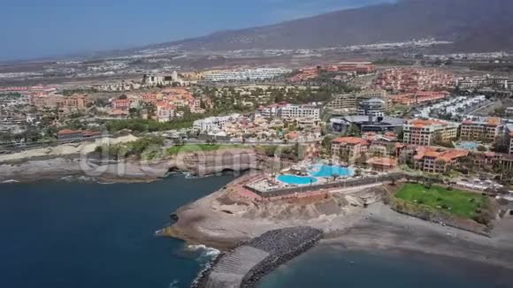 Tenerife美国游乐场的鸟瞰图视频的预览图
