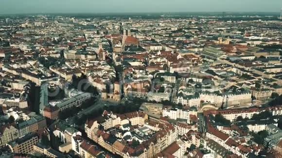 慕尼黑德国首都和人口最多的城市巴伐利亚空中射击视频的预览图