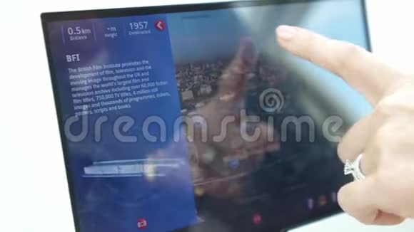 触摸屏应用程序伦敦摩天大楼细节英国视频的预览图