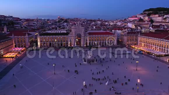 在里斯本的主要广场上著名的科马西欧视频的预览图
