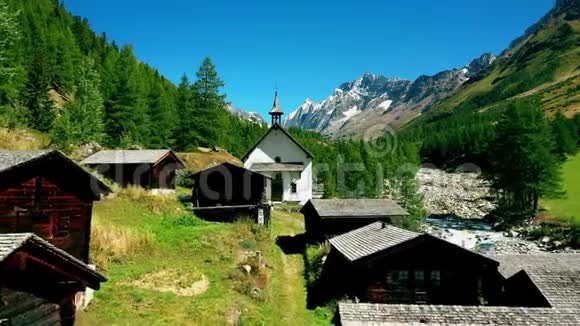 瑞士朝圣教堂KAhmad小镇视频的预览图