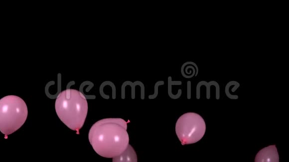 喜庆的粉红色气球在黑色背景上起飞慢动作视频的预览图