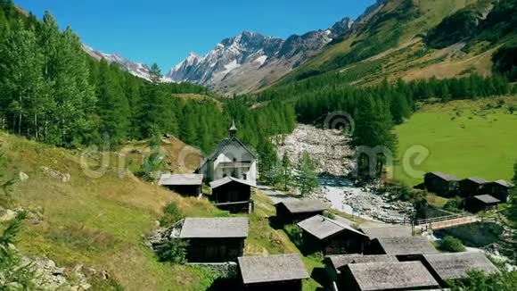 瑞士朝圣教堂KAhmad小镇视频的预览图