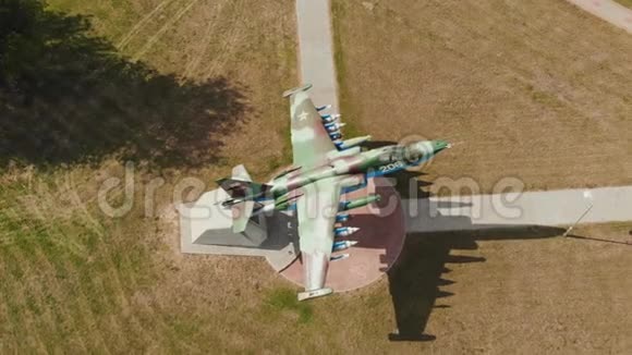 立达市苏25纪念碑白俄罗斯空中观景视频的预览图
