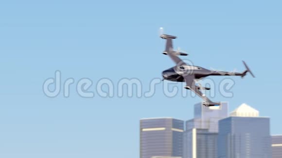 飞行出租车无人机降落与城市天际线的背景4k视频的预览图