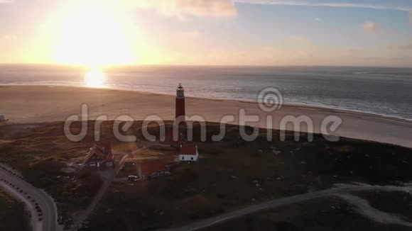 日落时的Texel灯塔荷兰岛视频的预览图