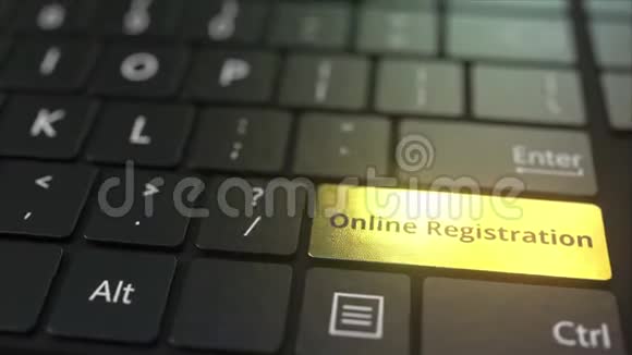 黑色电脑键盘和黄金在线注册键概念三维动画视频的预览图