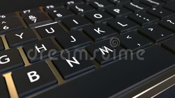 电脑键盘和千斤顶盒中的停止消息概念三维动画视频的预览图