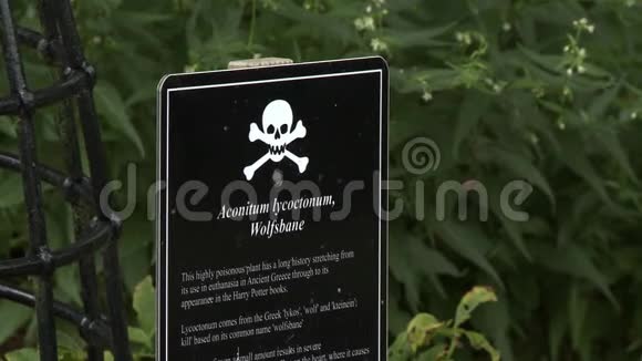 有毒植物的标志警告视频的预览图