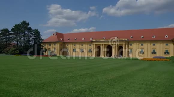 莱德尼斯宫与花圃捷克视频的预览图
