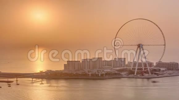 迪拜蓝水岛上空的日落时间视频的预览图