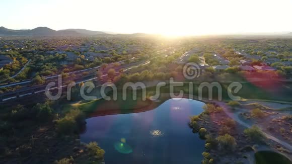 亚利桑那州空中高尔夫球场带镜头视频的预览图