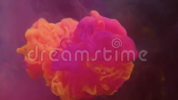 烟云覆盖洋红橘色浮蒸视频的预览图