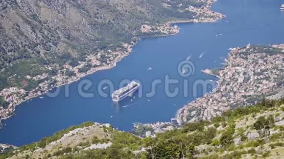 黑山从山区到Kotor镇和KotorBoka湾的景色视频的预览图