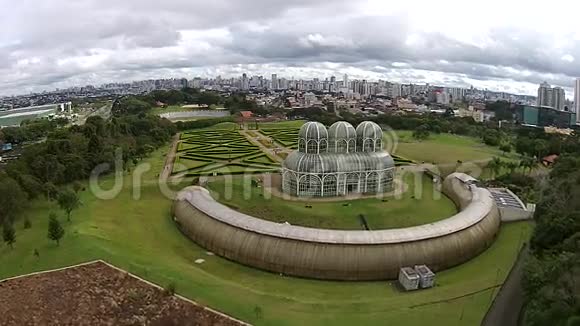 库里蒂巴市植物园视频的预览图
