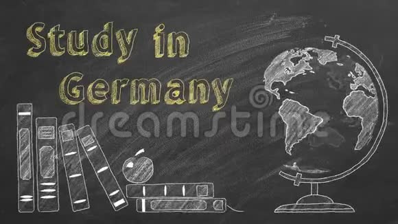 在德国学习视频的预览图