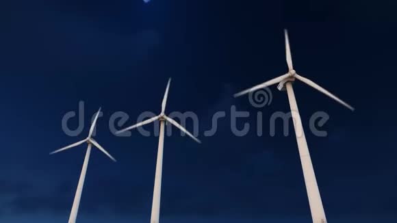 夜空中的风力涡轮机视频的预览图