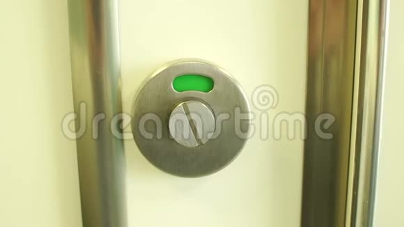 卫生间门锁带红色封闭标志开关为绿色开启标志视频的预览图