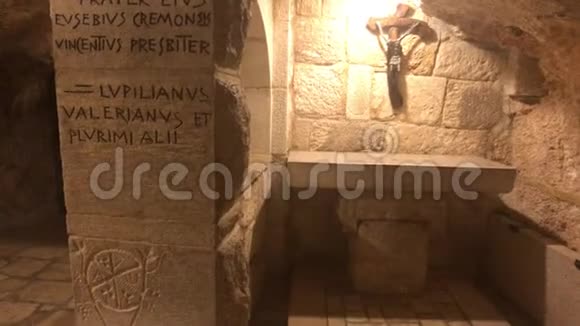 巴勒斯坦伯利恒教堂第5部分的地下室视频的预览图