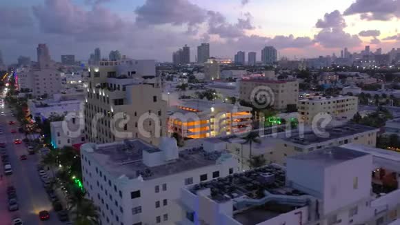 佛罗里达州迈阿密海滩荷兰酒店视频的预览图